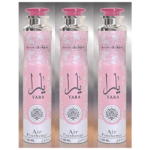 Yara Désodorisant de Lattafa (300 ml/194 g) – Fraîcheur envoûtante pour votre espace