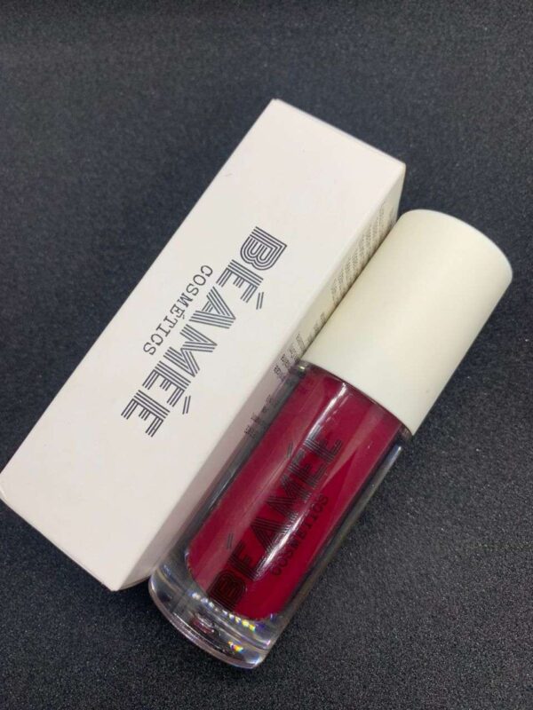 Lips Gloss BÉAMÉE COSMETICS : Éclat, Hydratation et Confort pour des Lèvres Sublimes !