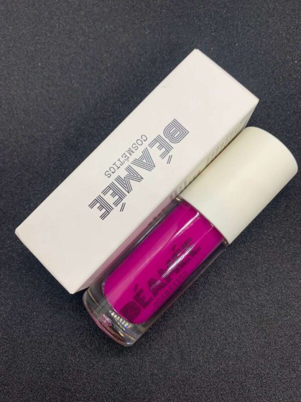 Lips Gloss BÉAMÉE COSMETICS : Éclat, Hydratation et Confort pour des Lèvres Sublimes !