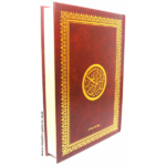 Coran Lecture Hafs Rouge Doré
