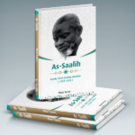 AS-SAALIH : Livre sur la vie de Serigne Saliou Mbacké, une plongée dans la spiritualité et l’héritage du cinquième khalife des mourides