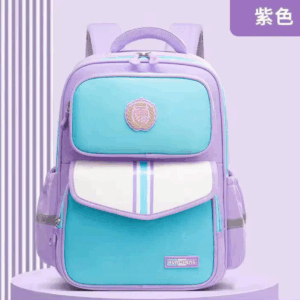 Sac à dos scolaire mixte – Confort et grande capacité
