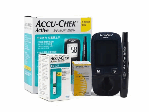 Accu-Chek Active – Kit de Surveillance de la Glycémie